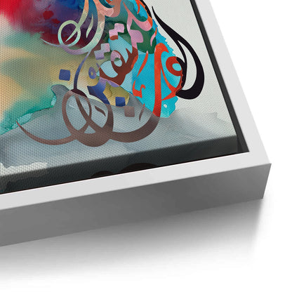 Fluid Script - Canvas