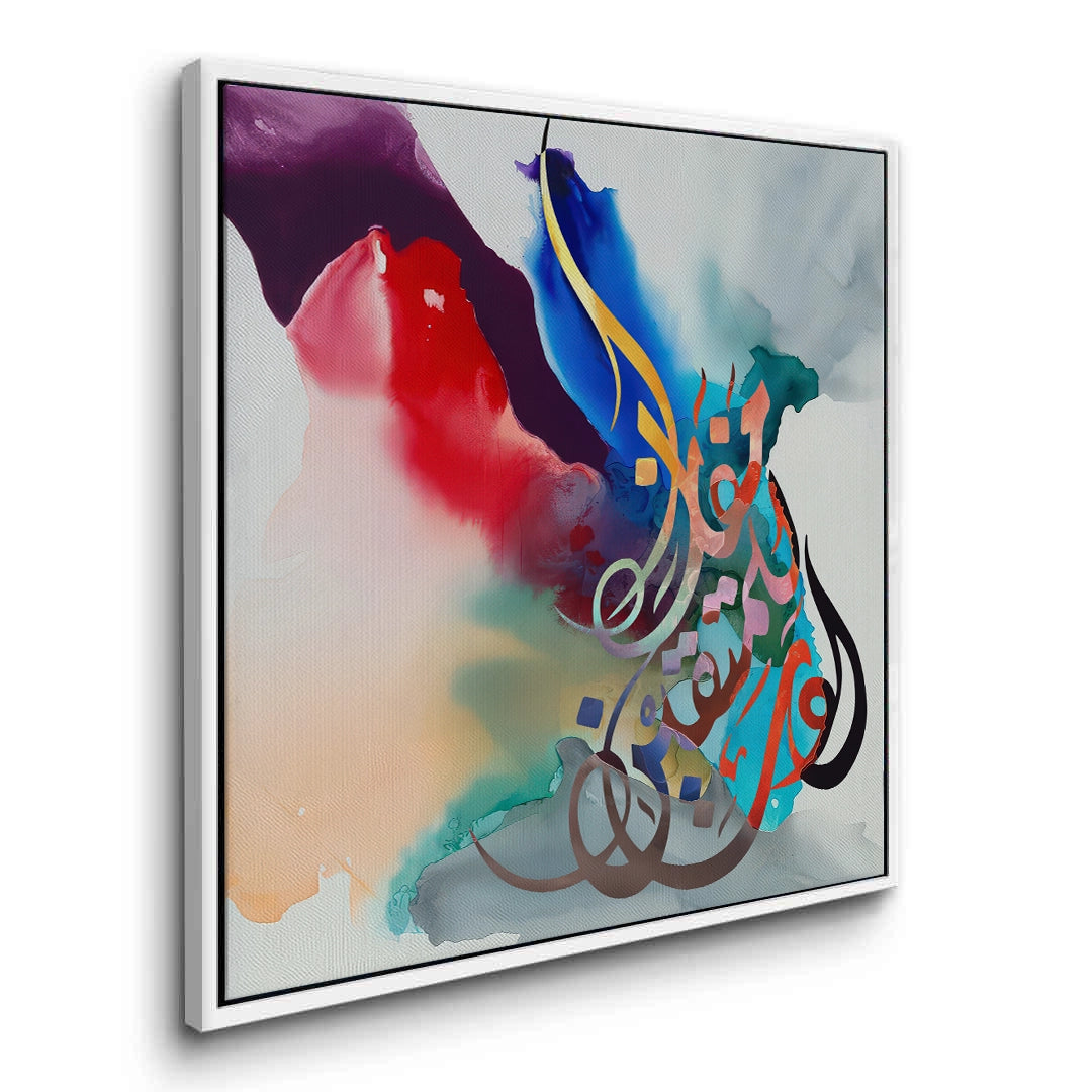 2Fluid Script - Canvas