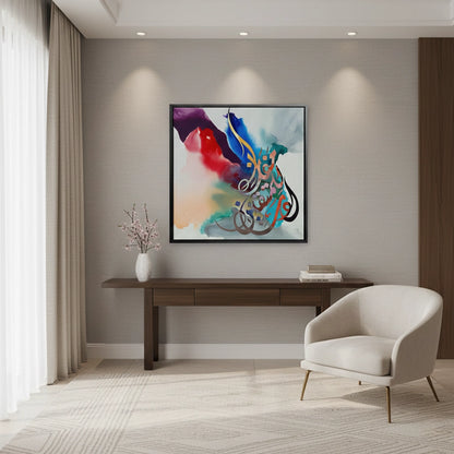 Fluid Script - Canvas