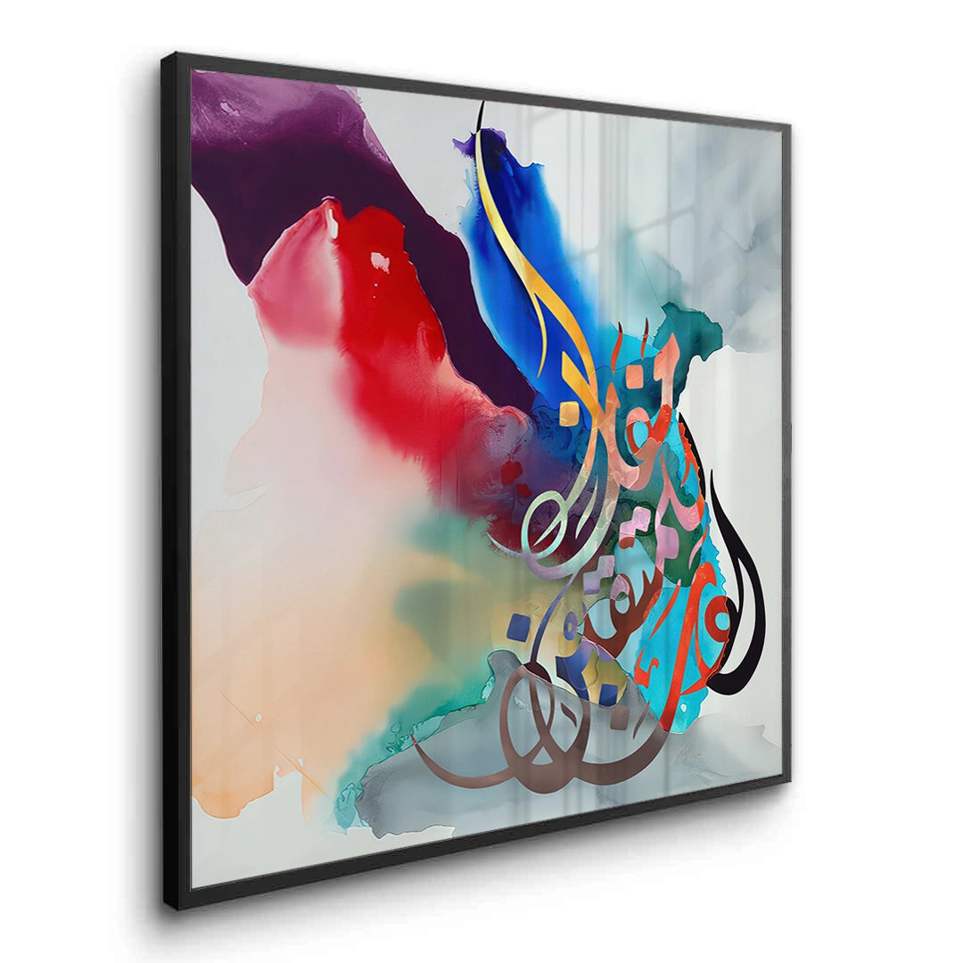 2Fluid Script - Fine Art