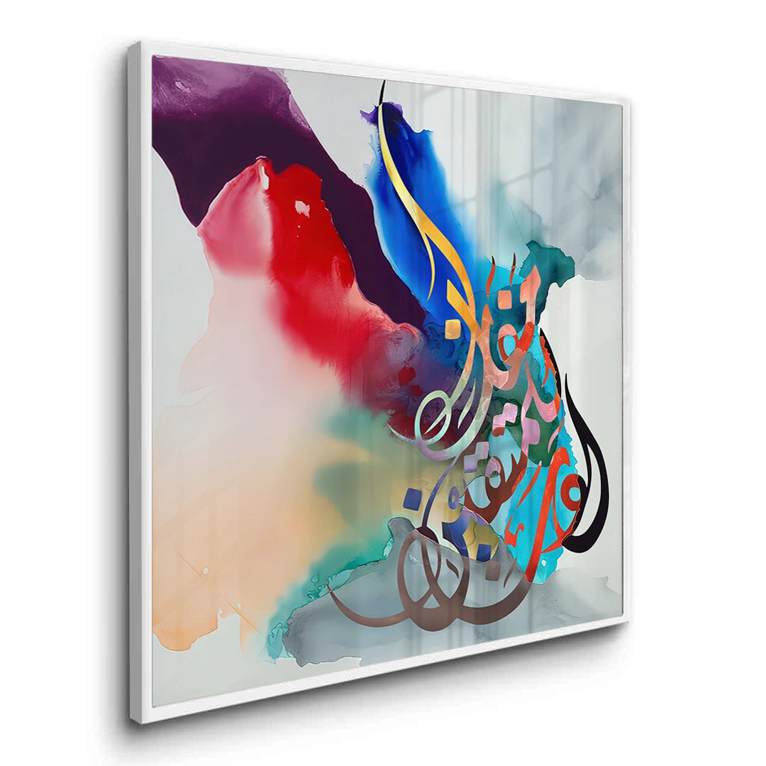 2Fluid Script - Fine Art