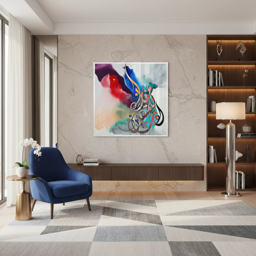 Fluid Script - Fine Art