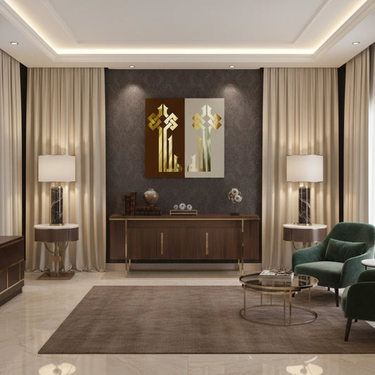 Geometric Kufic Allah Arabic Calligraphy - Canvas