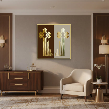 Geometric Kufic Allah Arabic Calligraphy - Canvas