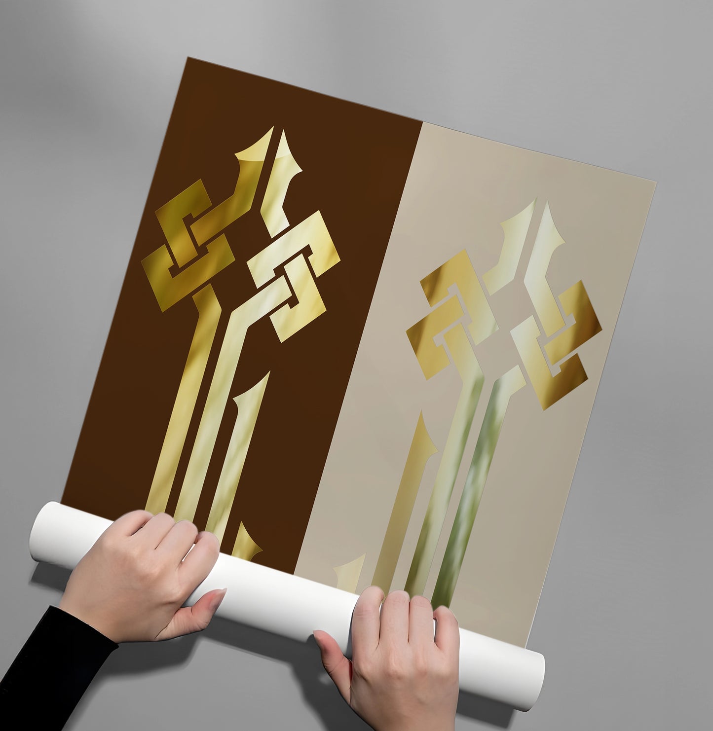 2Geometric Kufic Allah Arabic Calligraphy - Poster