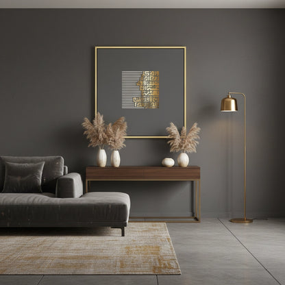 Geometric Kufic Calligraphy - Canvas