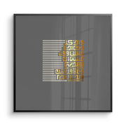 Geometric Kufic Calligraphy - Fine Art