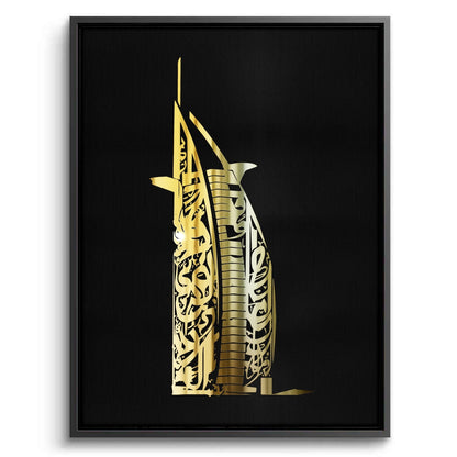 Gold Burj Al Arab - Canvas