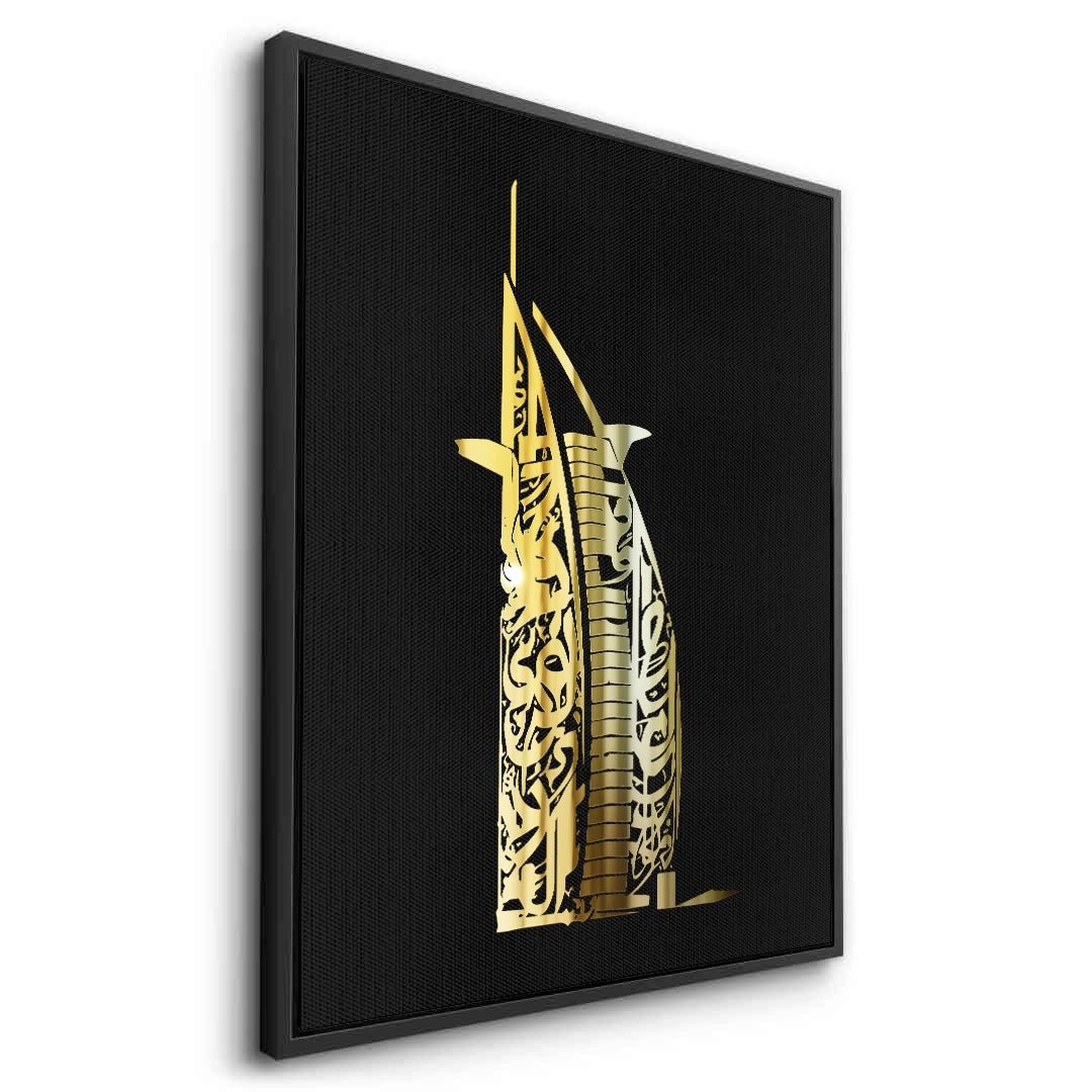 2Gold Burj Al Arab - Canvas