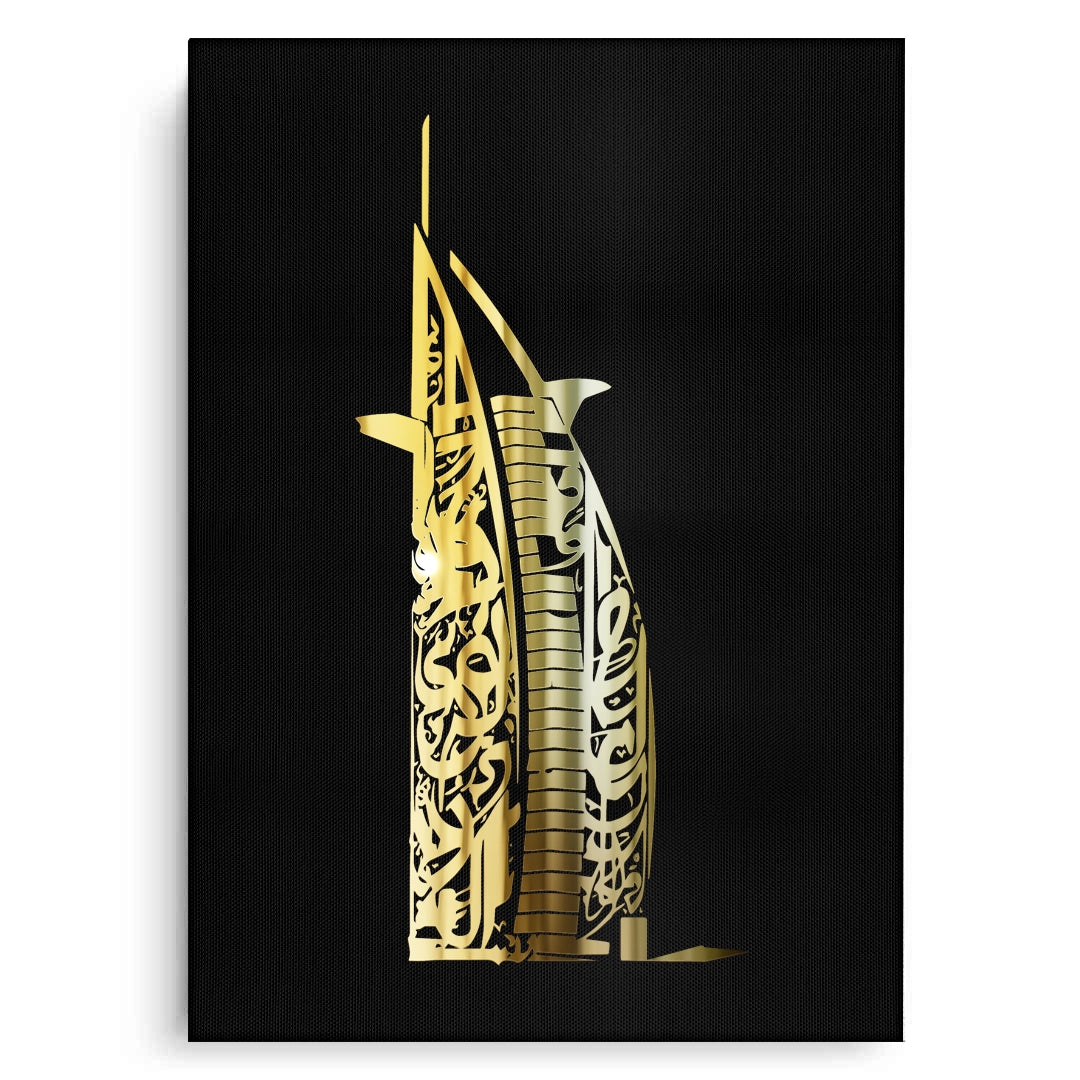 2Gold Burj Al Arab - Canvas