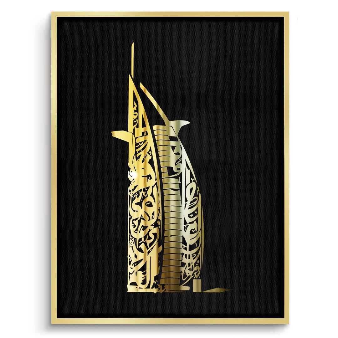 2Gold Burj Al Arab - Canvas