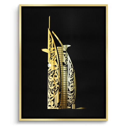 Gold Burj Al Arab - Canvas
