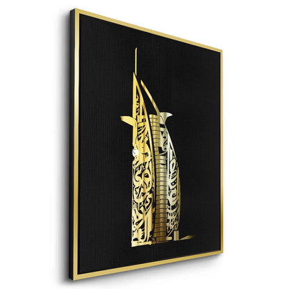 Gold Burj Al Arab - Canvas
