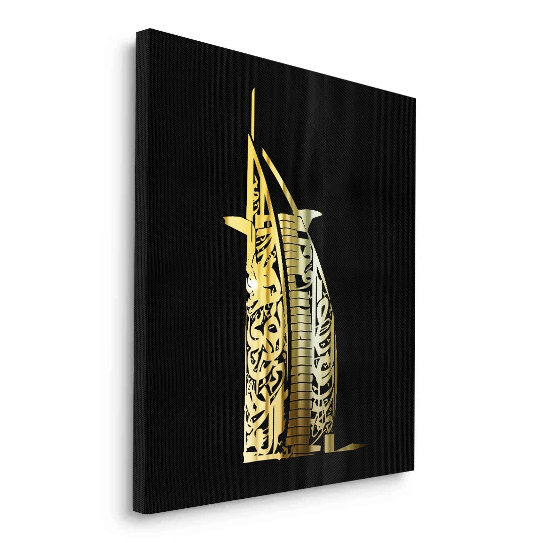 2Gold Burj Al Arab - Canvas