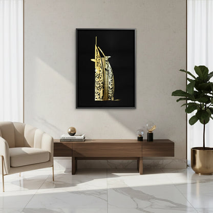 Gold Burj Al Arab - Canvas