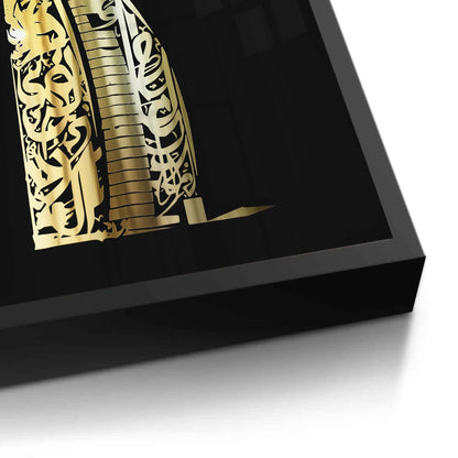 Gold Burj Al Arab - Fine Art