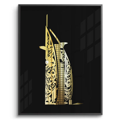 Gold Burj Al Arab - Fine Art