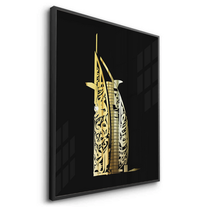 Gold Burj Al Arab - Fine Art