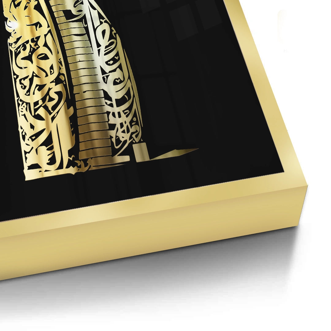 2Gold Burj Al Arab - Fine Art
