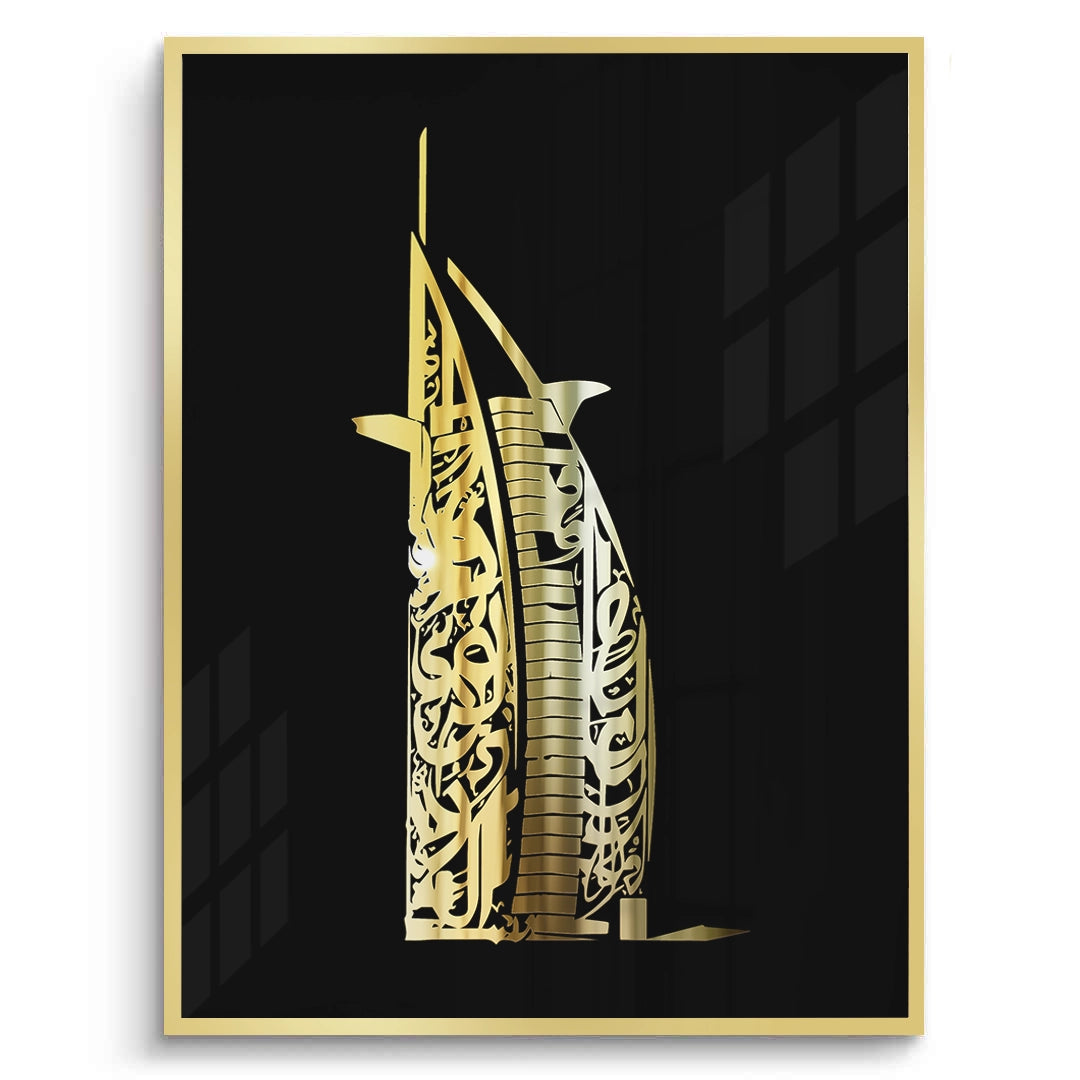 2Gold Burj Al Arab - Fine Art
