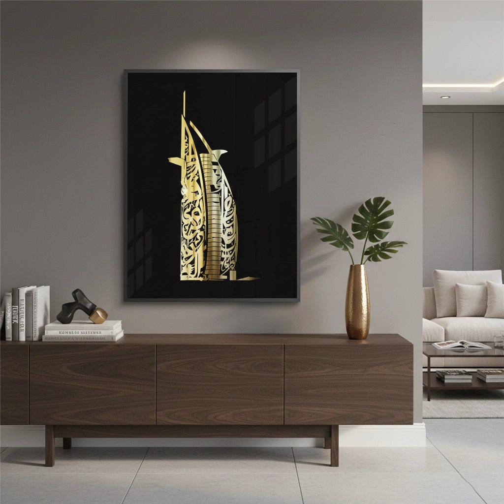 Gold Burj Al Arab - Fine Art