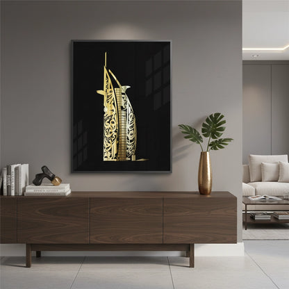 Gold Burj Al Arab - Fine Art