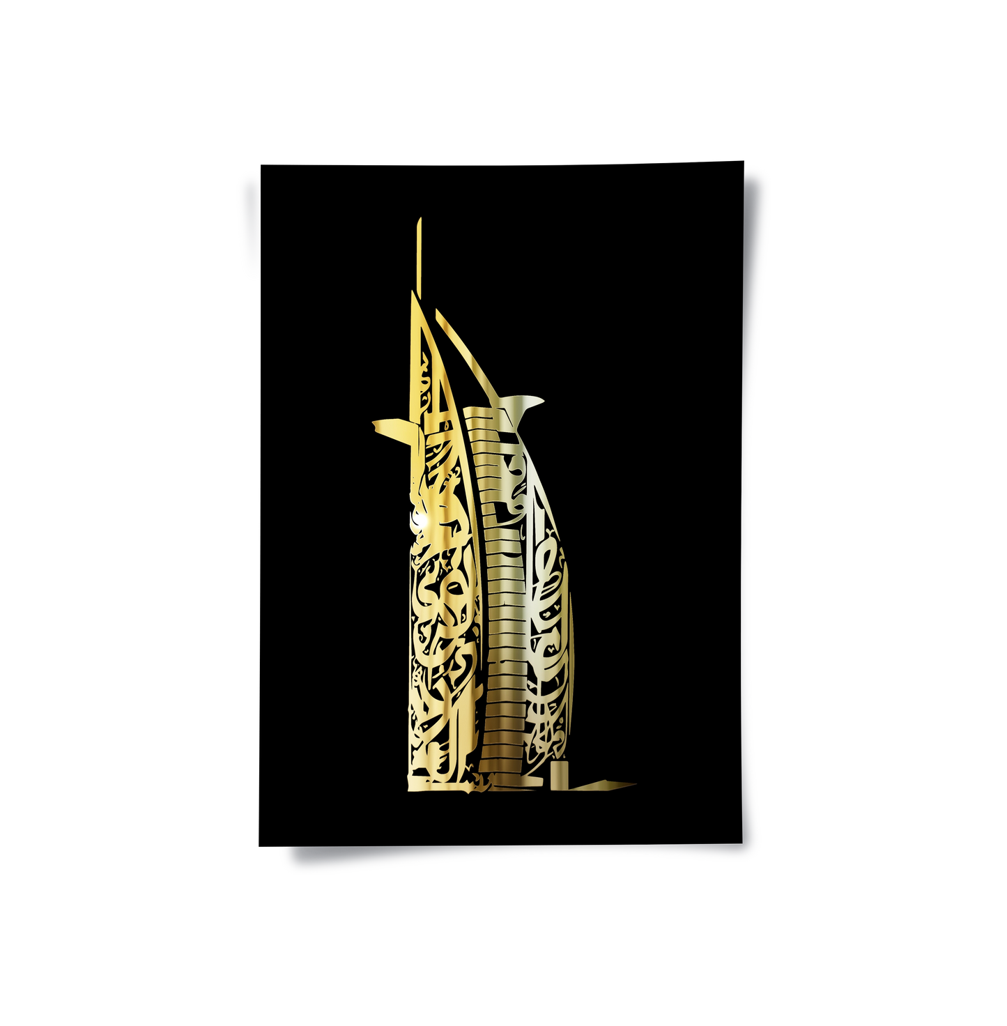 2Gold Burj Al Arab - Poster
