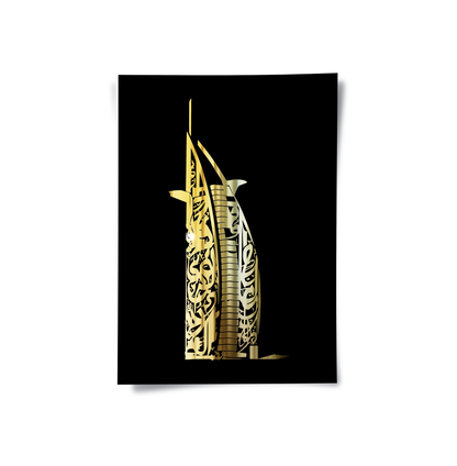 Gold Burj Al Arab - Poster