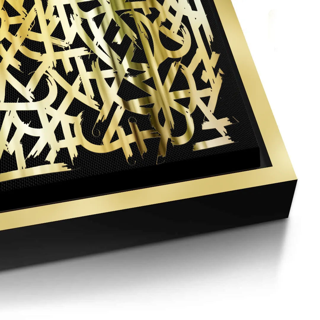 Luxury Gold Abstract - Canvas - Jasmineart.ae