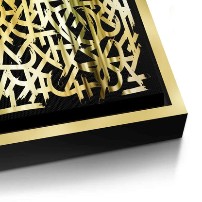 Luxury Gold Abstract - Canvas