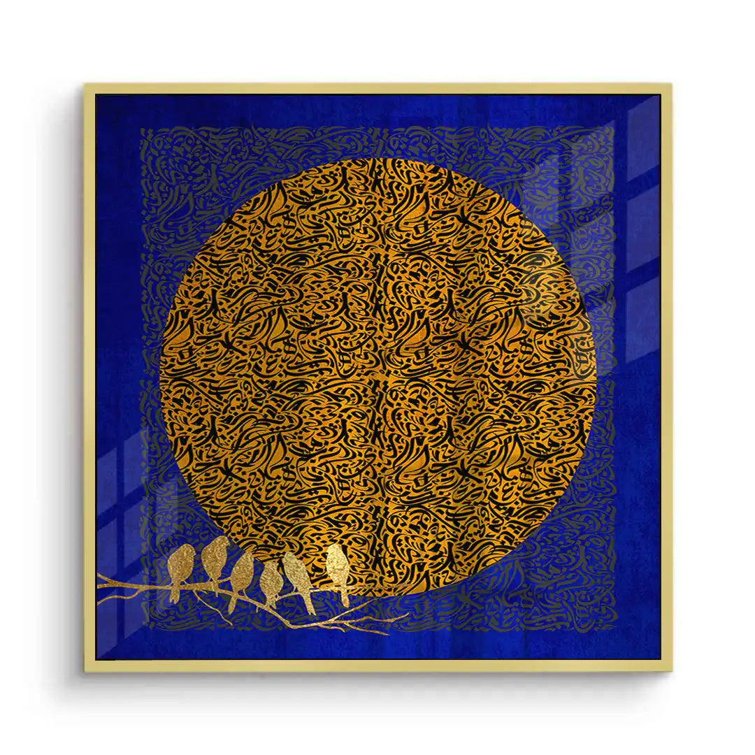 Moon and Flock - Acrylic - Jasmineart.ae