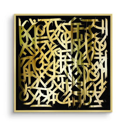 Luxury Gold Abstract - Canvas