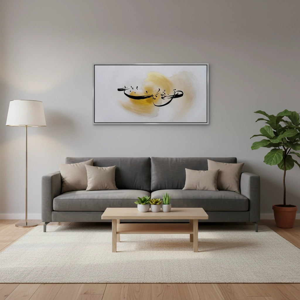 2Gold Swirl - Canvas