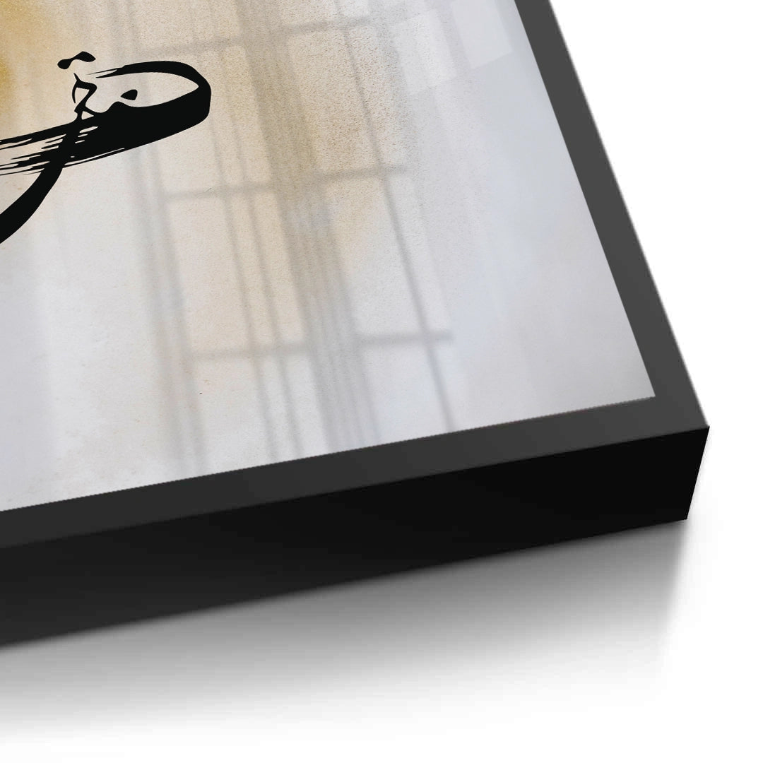 2Gold Swirl - Fine Art