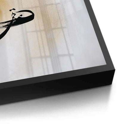 Gold Swirl - Fine Art