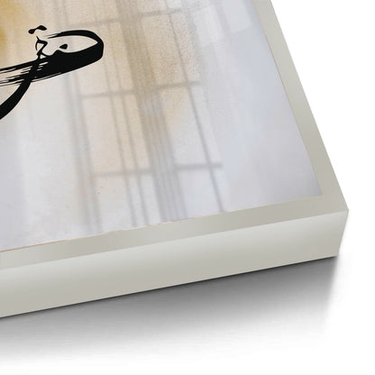 Gold Swirl - Fine Art