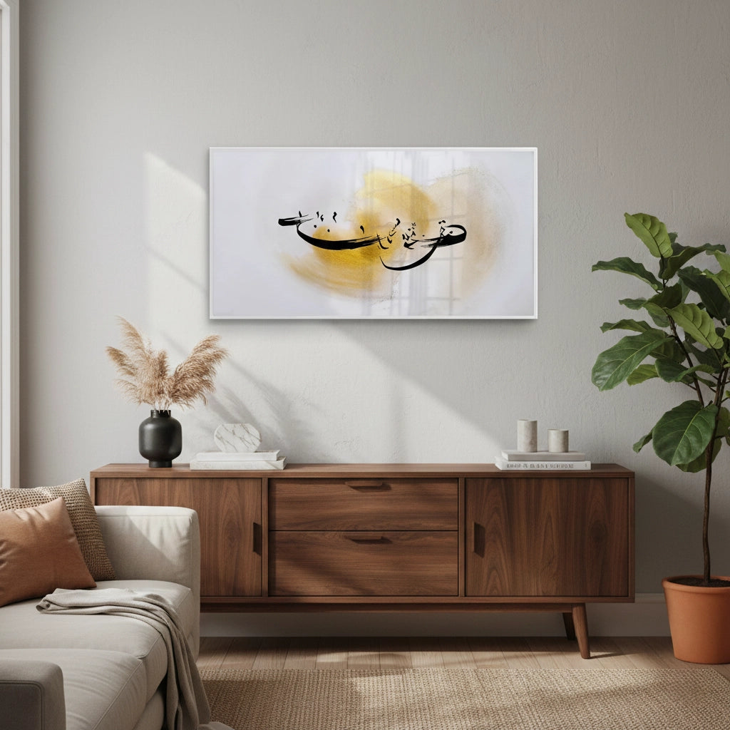 2Gold Swirl - Fine Art