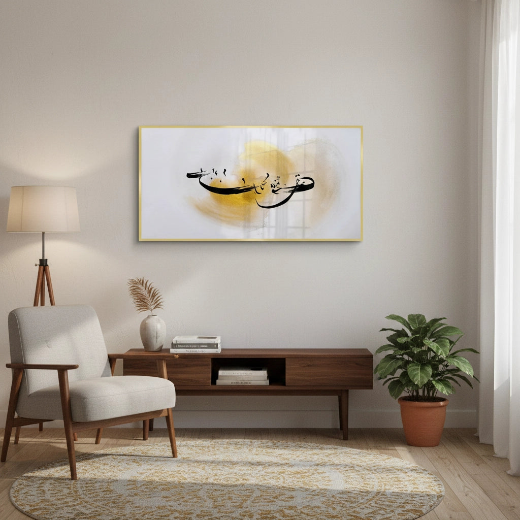 2Gold Swirl - Fine Art