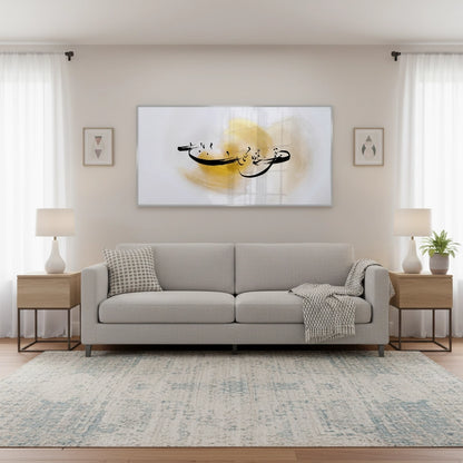 Gold Swirl - Fine Art