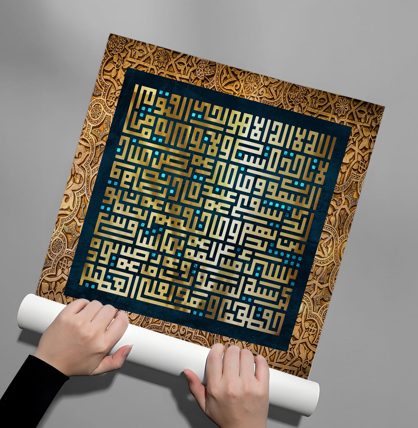 2Golden Ayatul Kursi - Poster