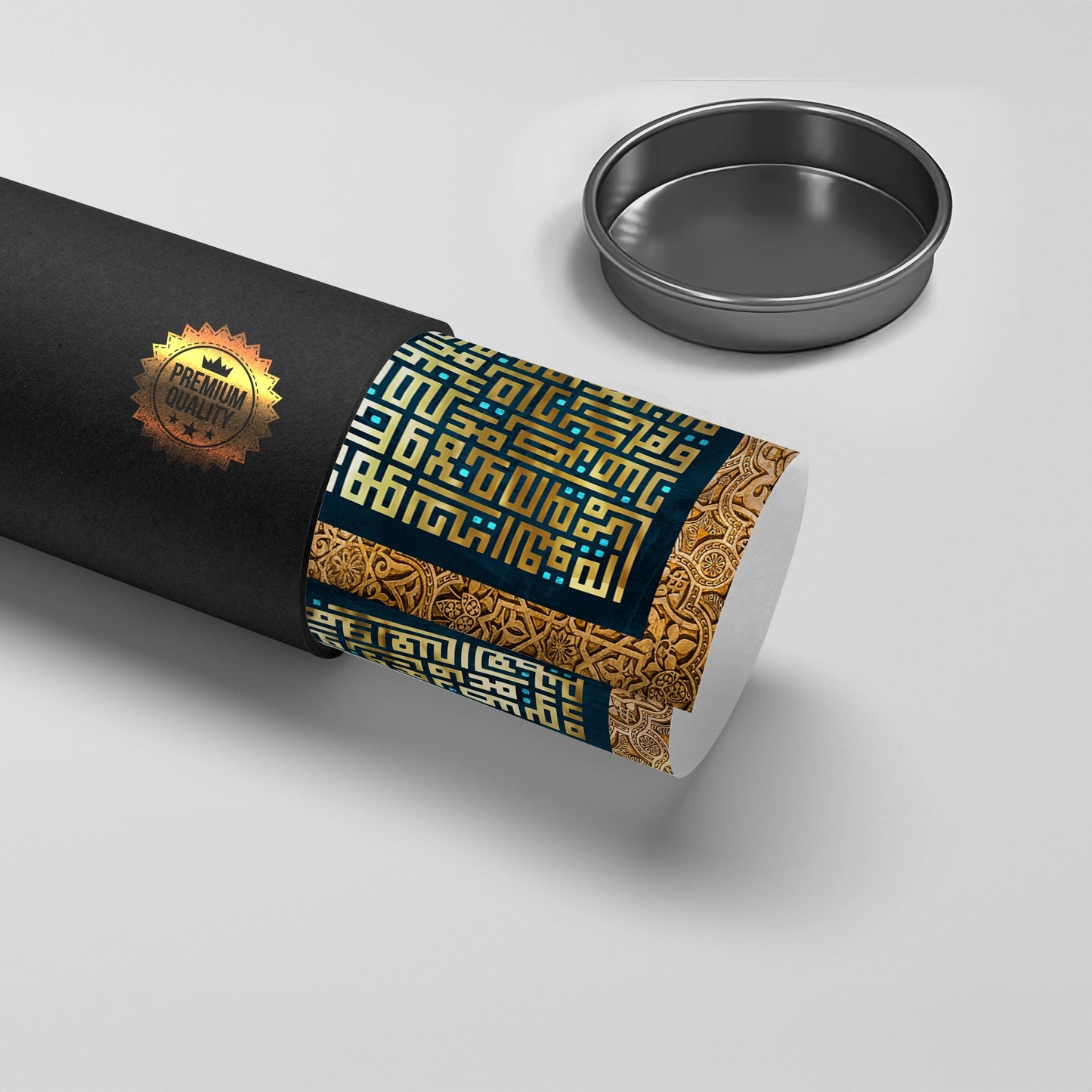 2Golden Ayatul Kursi - Poster