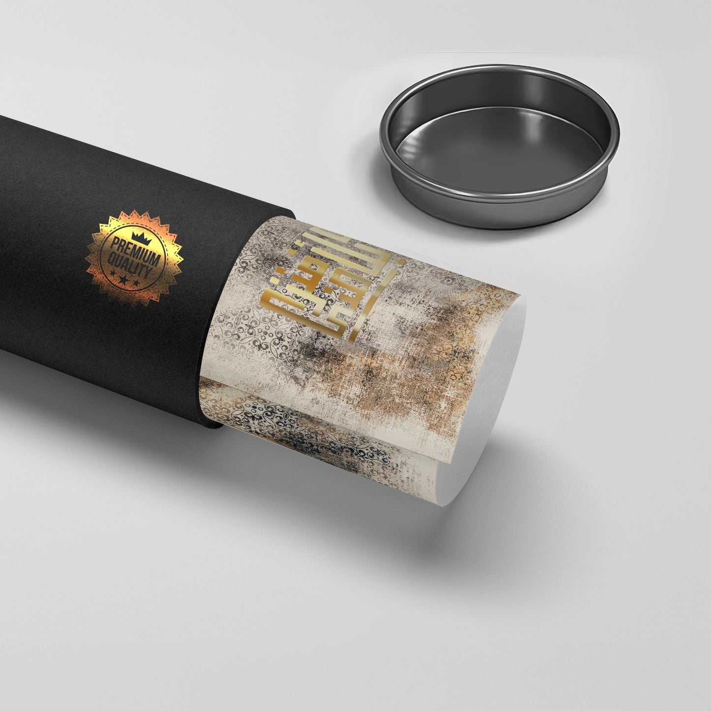 2Golden Kufic Calligraphy - Poster