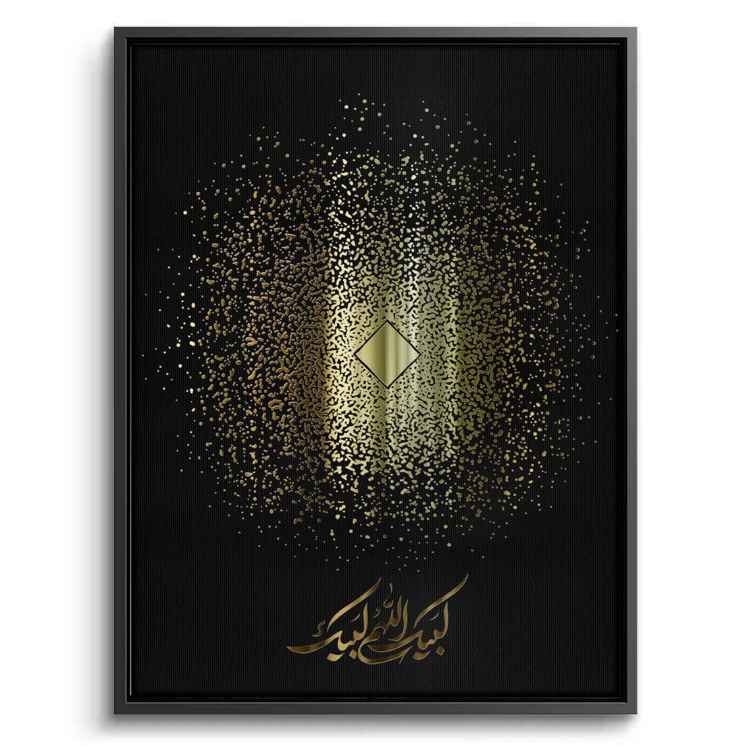 2Golden Starburst Bismillah - Canvas