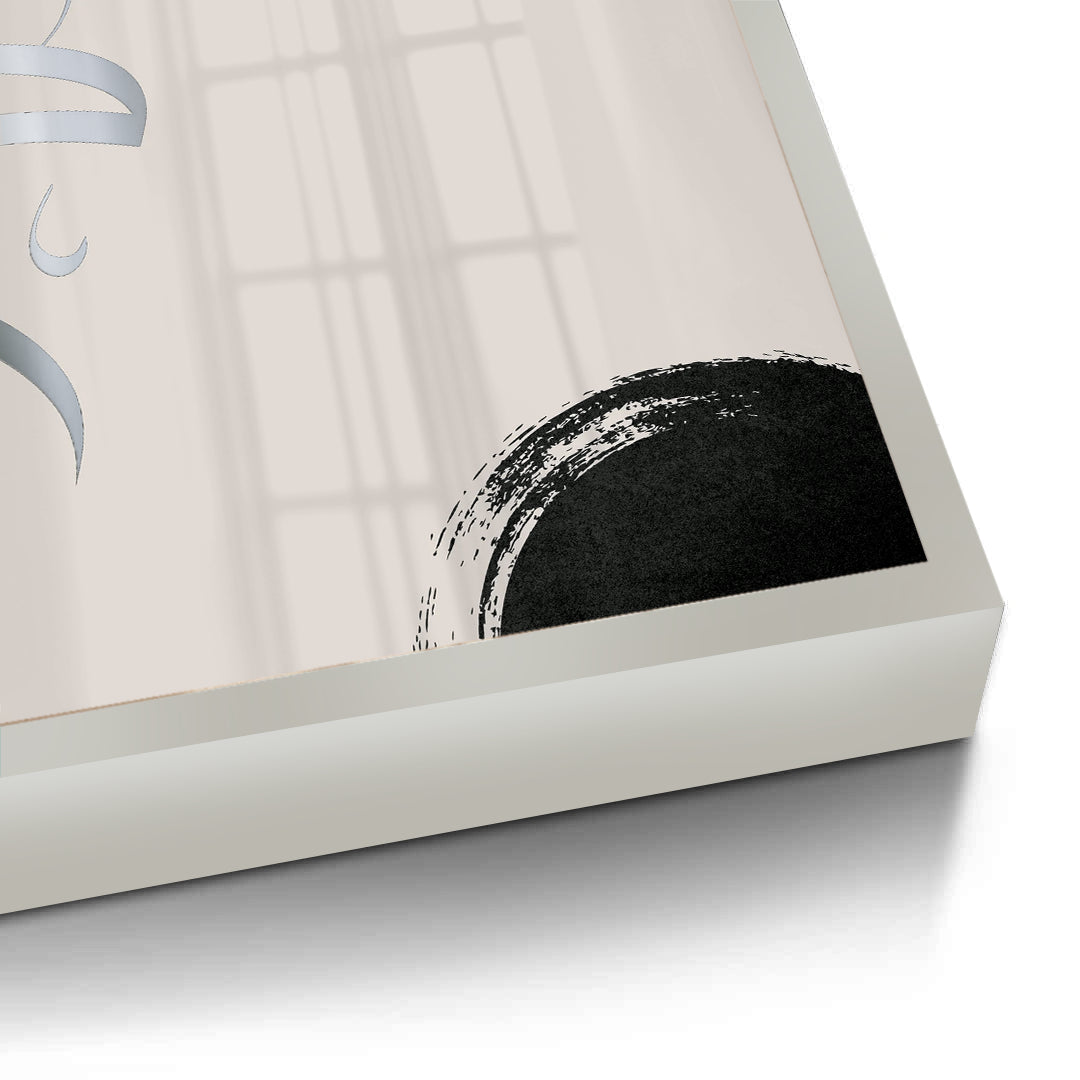 2Gratitude, O Lord Set of 3 - Fine Art