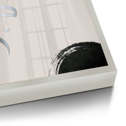 Gratitude, O Lord Set of 3 - Fine Art