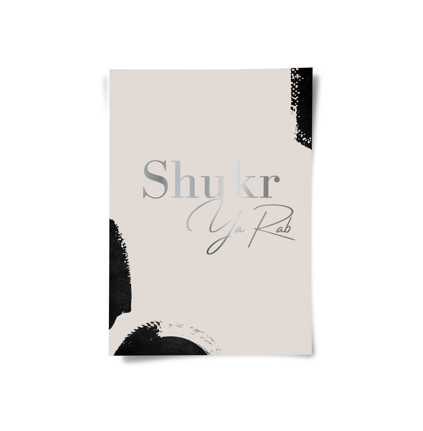 2Gratitude, O Lord Set of 3 - Poster