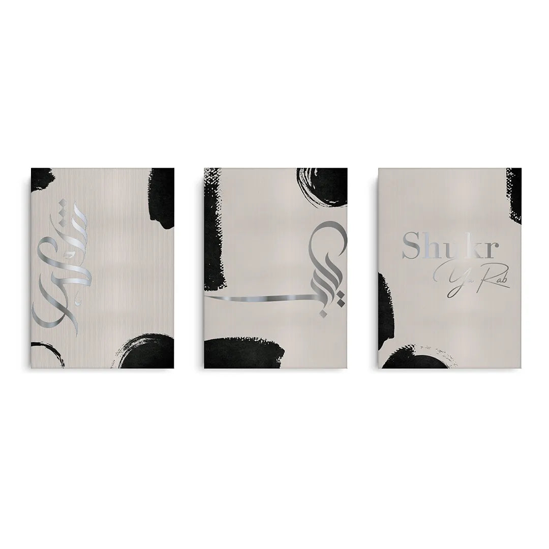 2Gratitude, O Lord Set of 3 - Canvas