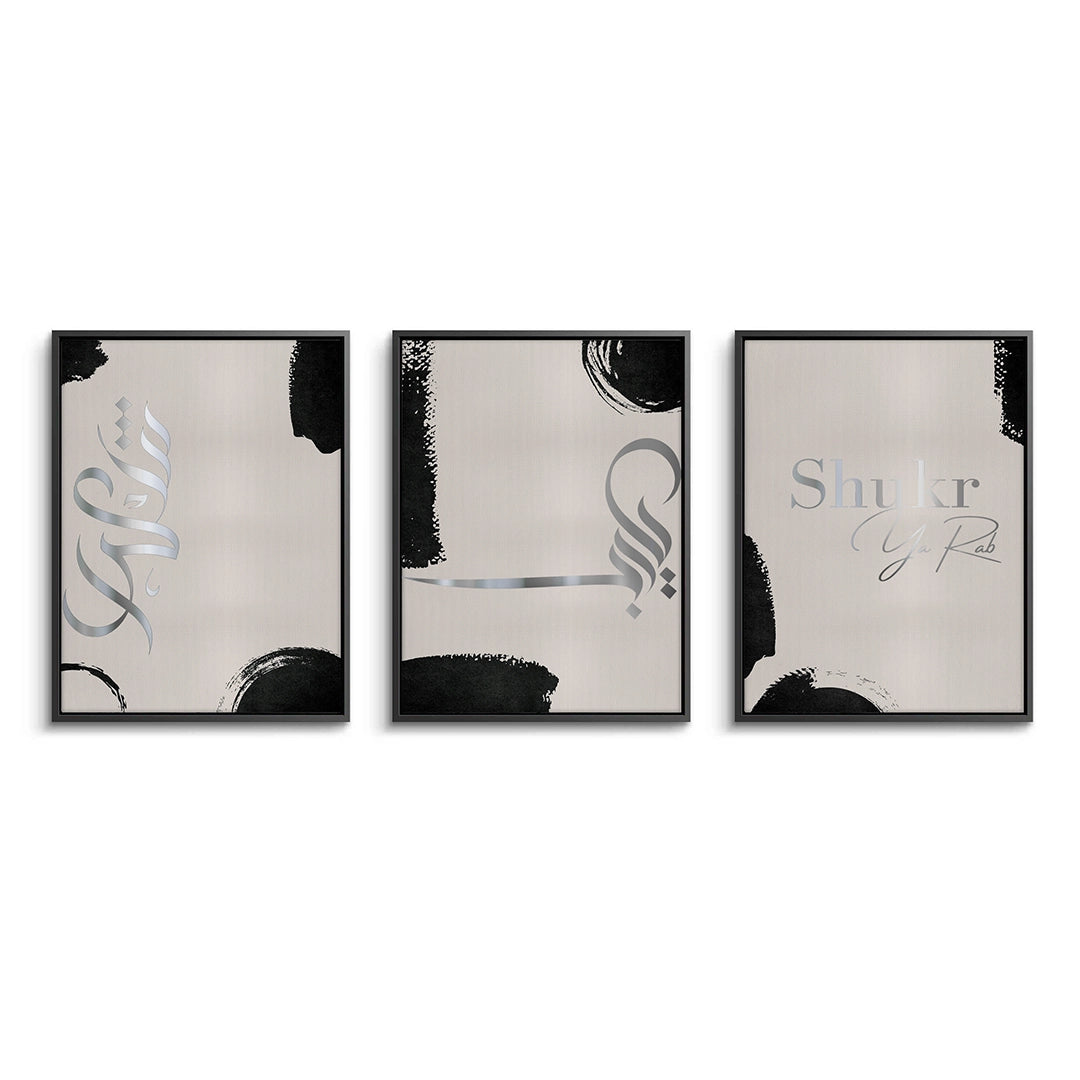 2Gratitude, O Lord Set of 3 - Canvas