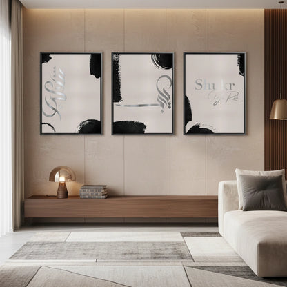 Gratitude, O Lord Set of 3 - Canvas