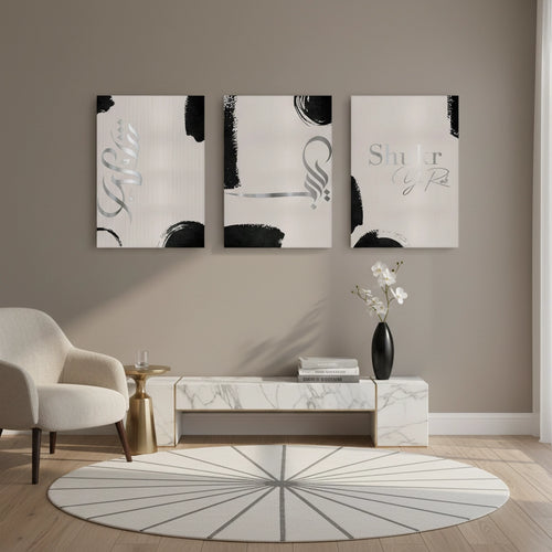 Gratitude, O Lord Set of 3 - Canvas
